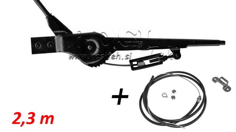 ΧΕΡΟΥΛΙ ΤΡΑΒΗΓΜΑΤΟΣ ΓΙΑ ΧΕΙΡΟΦΡΕΝΟ ΤΡΑΙΝΕΡ ΜΕ ΚΑΛΩΔΙΟ 2.3M