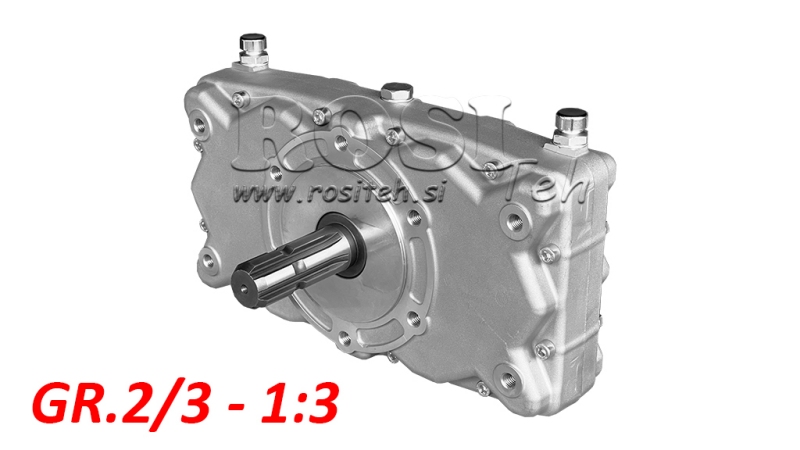 ΔΙΠΛΟΣ ΚΙΒΩΤΙΟ ΤΑΧΥΤΗΤΩΝ GR.2/3 -1:3 ΑΡΣΕΝΙΚΟ