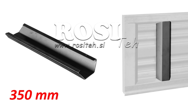 ΡΑΓΑ ΠΛΕΥΡΑΣ ΜΕ ΥΨΟΣ 350 mm