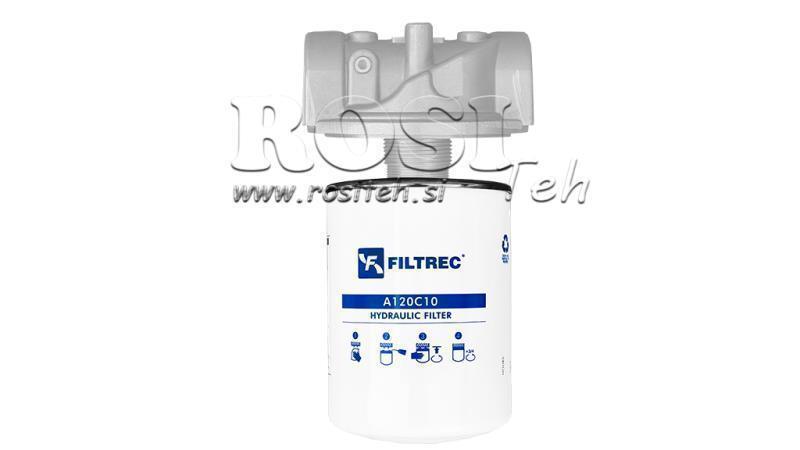 ΕΙΣΑΓΩΓΗ ΓΙΑ ΦΙΛΤΡΟ ΑΝΑΡΡΟΦΗΣΗΣ 1 1/4 -25U ΣΥΝΤΟΜΟ