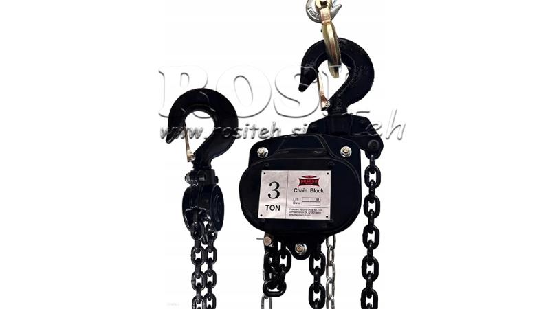 ΑΛΥΣΙΔΑ ΑΝΥΨΩΣΗΣ - ΓΕΡΑΝΟΣ 3Τ x 3μ