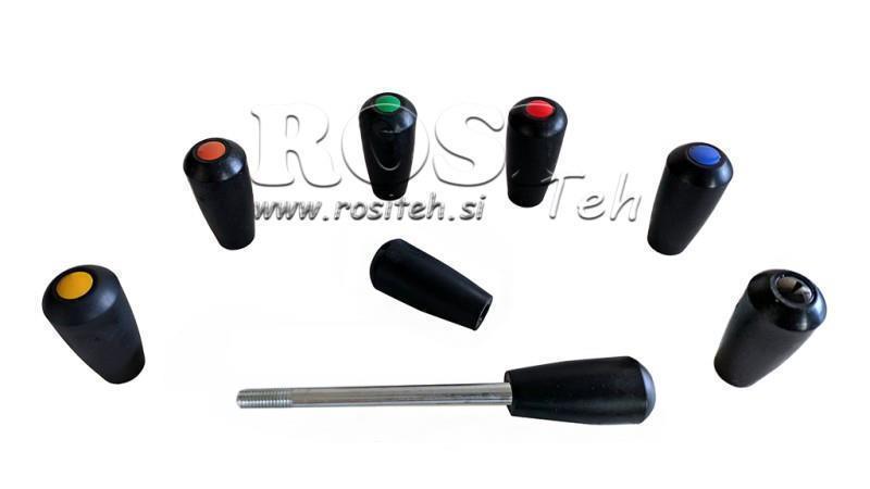 ΧΕΡΟΥΛΙ ΣΗΜΑΝΣΗΣ ΓΙΑ ΤΗΝ ΚΕΝΤΡΙΚΗ ΒΑΛΒΙΔΑ fi8mm - ΚΙΤΡΙΝΟ