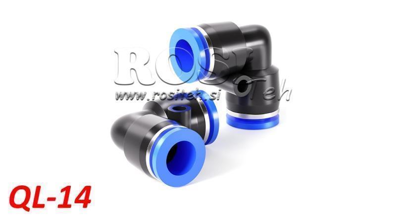 ΠΝΕΥΜΑΤΙΚΟΣ ΣΥΝΔΕΤΗΡΑΣ ΓΩΝΙΑΣ TPA ΧΩΡΙΣ ΝΗΜΑ QL-14