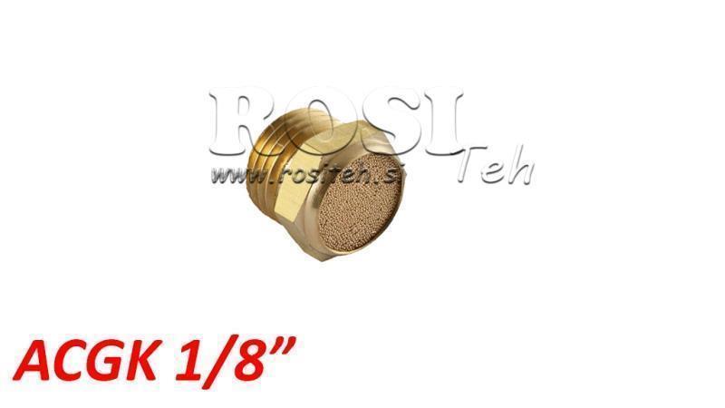 ΠΝΕΥΜΑΤΙΚΟΣ ΣΙΓΑΣΤΗΡΑΣ ΑΠΟ ΟΡΥΚΤΟ ΧΑΛΚΟ ACGK 018 ΧΑΜΗΛΟΣ