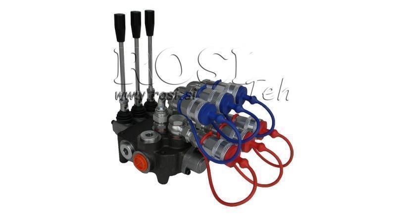 ΥΔΡ. ΒΑΛΒΙΔΑ 3xP80 ΕΠΕΚΤΑΣΗ