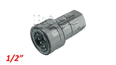 ΓΡΗΓΟΡΗ ΣΥΝΔΕΣΗ ΤΡΑΚΤΕΡ ΘΗΛΥΚΗ 1/2