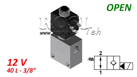 2-ΔΙΑΔΡΟΜΗΣ ΒΑΛΒΙΔΑ 3/8 (NO) 12V - 40LIT