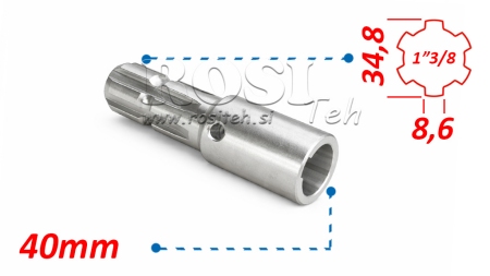 ΑΝΤΑΠΤΟΡΑΣ ΚΑΡΝΤΑΝ 1-3/8 - ΟΠΗ fi 40 mm (160 mm)