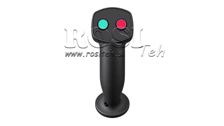 ΑΠΟΜΑΚΡΥΣΜΕΝΟΣ ΕΛΕΓΧΟΣ ROSI JOYSTICK - 2 ΚΟΥΜΠΙΑ + ΚΟΥΜΠΙ