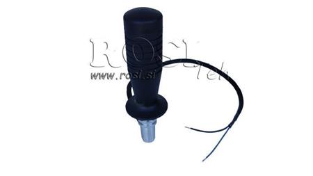 ΑΠΟΜΑΚΡΥΣΜΕΝΟ JOYSTICK - 1 ΚΟΥΜΠΙ