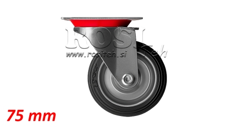 ΤΡΟΧΟΣ 75mm ΜΕ ΣΤΑΘΕΡΗ ΒΑΣΗ