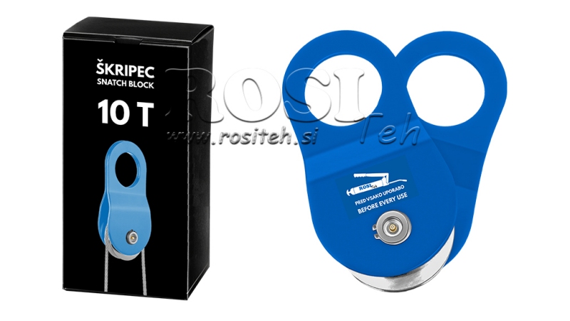 ΤΡΟΧΑΛΙΑ 10T