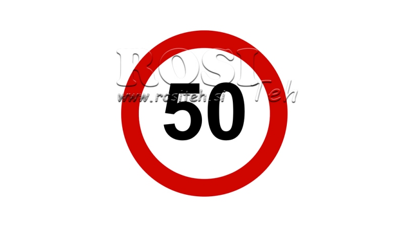 ΑΥΤΟΚΟΛΛΗΤΗ ΕΣΤΙΑ ΣΗΜΑΤΟΣ ΤΑΧΥΤΗΤΑΣ 50KM/H