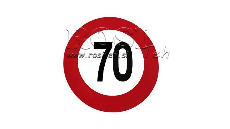 ΑΥΤΟΚΟΛΛΗΤΟ ΟΡΙΟΥ ΤΑΧΥΤΗΤΑΣ 70km/h
