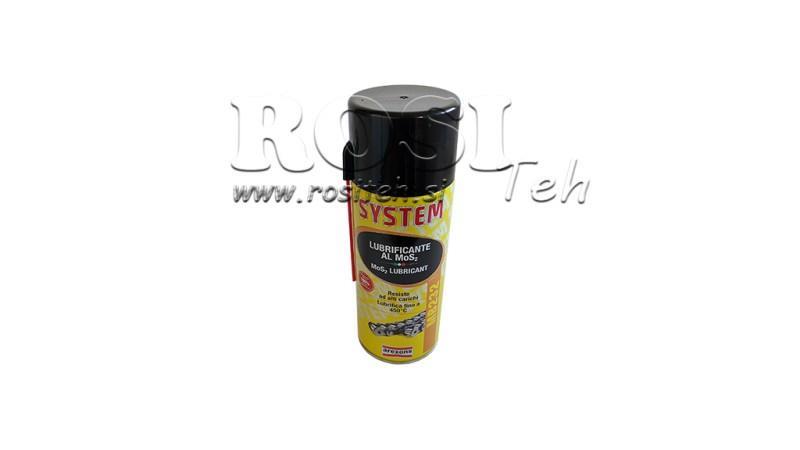 ΛΑΔΙ ΑΛΥΣΙΔΑΣ ΣΠΡΕΙ 400ml
