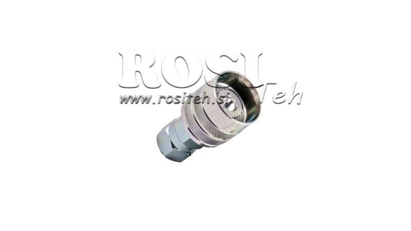 ΓΡΑΜΜΙΚΗ ΣΥΝΔΕΣΗ CVV ΘΗΛΥΚΗ 1/2 -ECO