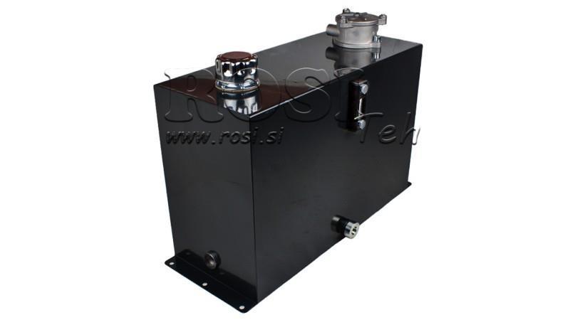 ΜΕΤΑΛΛΙΚΟΣ ΔΕΞΑΜΕΝΗ 45 ΛΙΤΡΩΝ ΚΥΒΟΣ 400x250x635mm ΠΛΗΡΗΣ ΜΕ ΕΞΟΠΛΙΣΜΟ