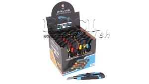 ΜΑΧΑΙΡΙΑ-ΧΑΛΙΩΝ