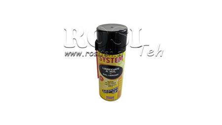 ΛΑΔΙ ΑΛΥΣΙΔΑΣ ΣΠΡΕΙ 400ml