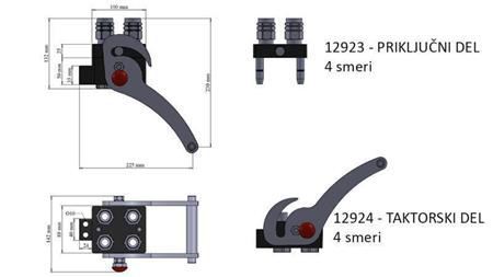 ΣΥΝΔΕΣΜΟΣ MULTI-FASTER 4-way BSP1/2 ΝΕΟΥ ΤΥΠΟΥ